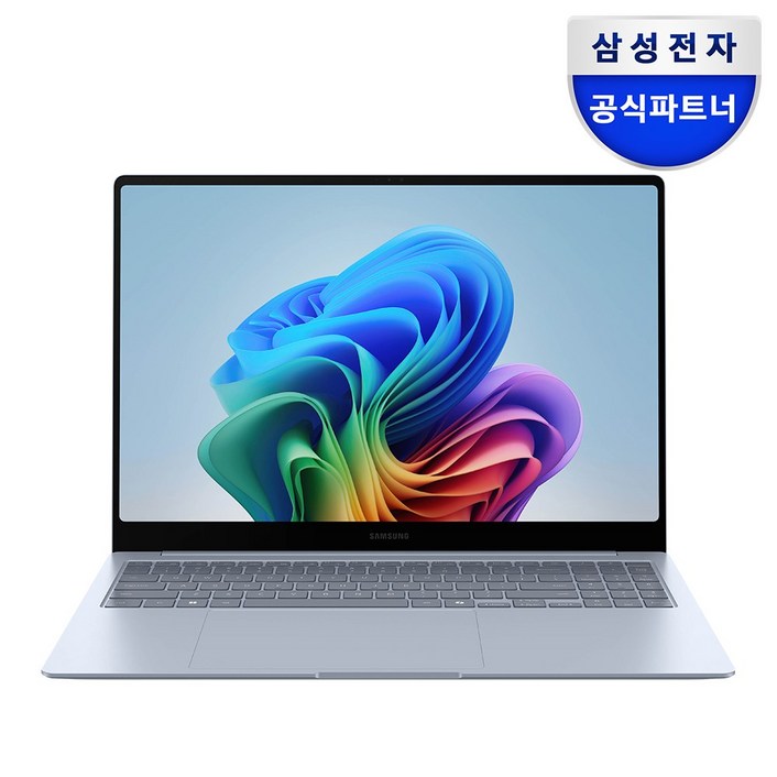 삼성 갤럭시북4 엣지 NT960XMBK01A AI 인공지능 코파일럿 고사양 영상편집 노트북, NT960, WIN11 Home, 16GB, 1TB, 사파이어 블루 삼성 갤럭시북4 엣지 NT960XMBK01A AI 인공지능 코파일럿 고사양 영상편집 노트북, NT960, WIN11 Home, 16GB, 1TB, 사파이어 블루
