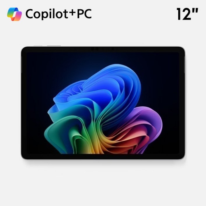 서피스 프로 12인치 스냅드래곤 X Plus 16GB 512GB 플래티넘 [EP2-36478] Win11 Pro (전원어댑터 미포함)
