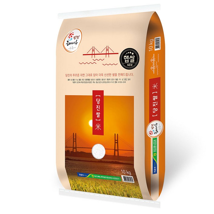 [출고당일도정] 2025년산 햅쌀 당진쌀 ( 당진해나루 농협쌀 ), 10kg, 1개, 상등급