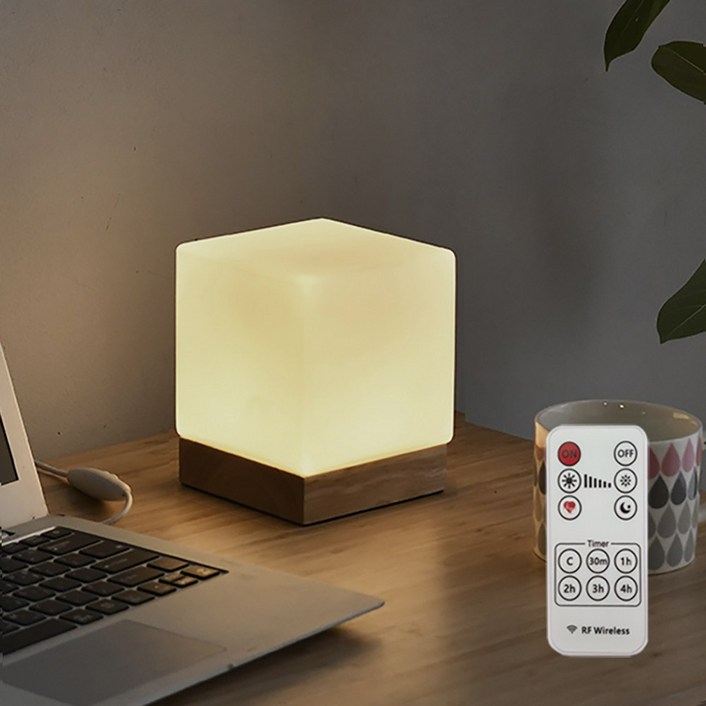 루미앤 리모컨 타이머 LED 스탠드 무드등 수면등 조명 cube