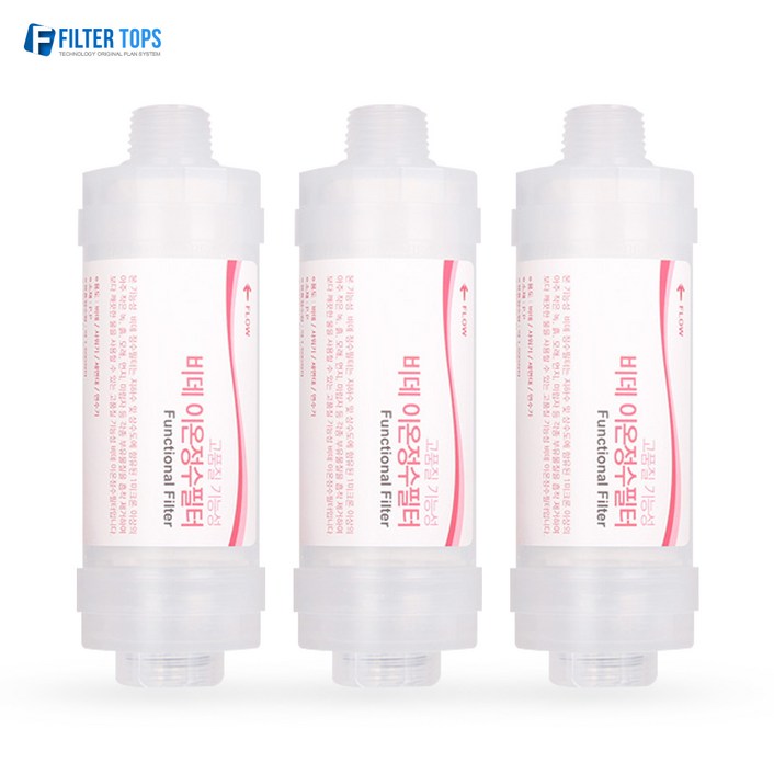 [호환]필터탑스 제조 쿠쿠호환 CBTF-G30 비데필터 나사형 비데필터, 1개