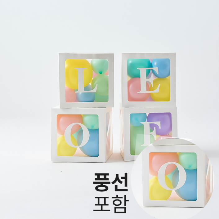 파티레시피 러브박스(풍선포함) 데코박스 _인생샷찍기좋은 풍선