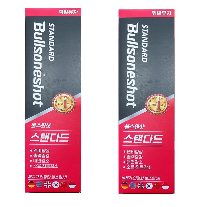 불스원샷 스탠다드(휘발유차용) 500ml 2개, 가솔린/휘발유, 2개