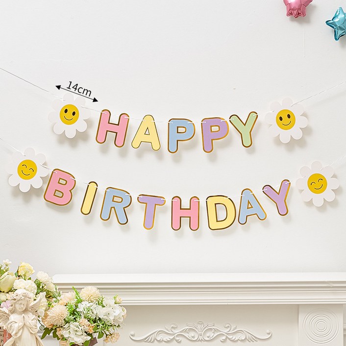 FD파티 생일 가랜드, 2개, 2 파스텔 데이지 FD파티 생일 가랜드, 2개, 2 파스텔 데이지