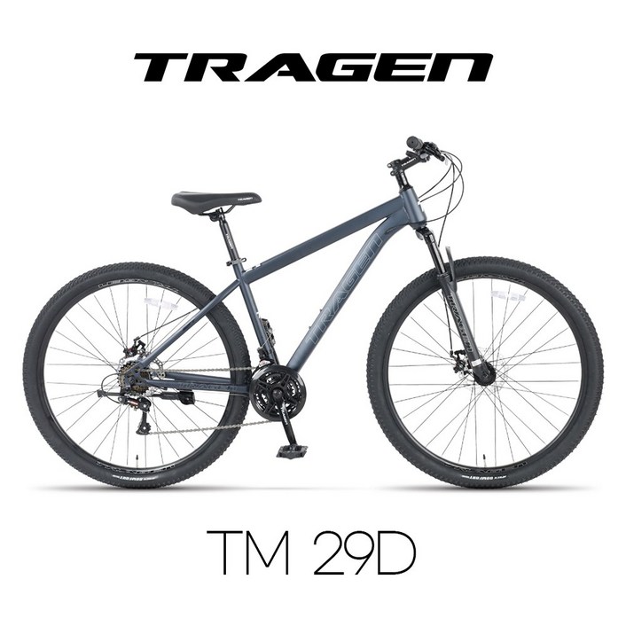 트라젠 TM-29D 29인치 원터치21단 앞서스펜션 디스크 MTB자전거