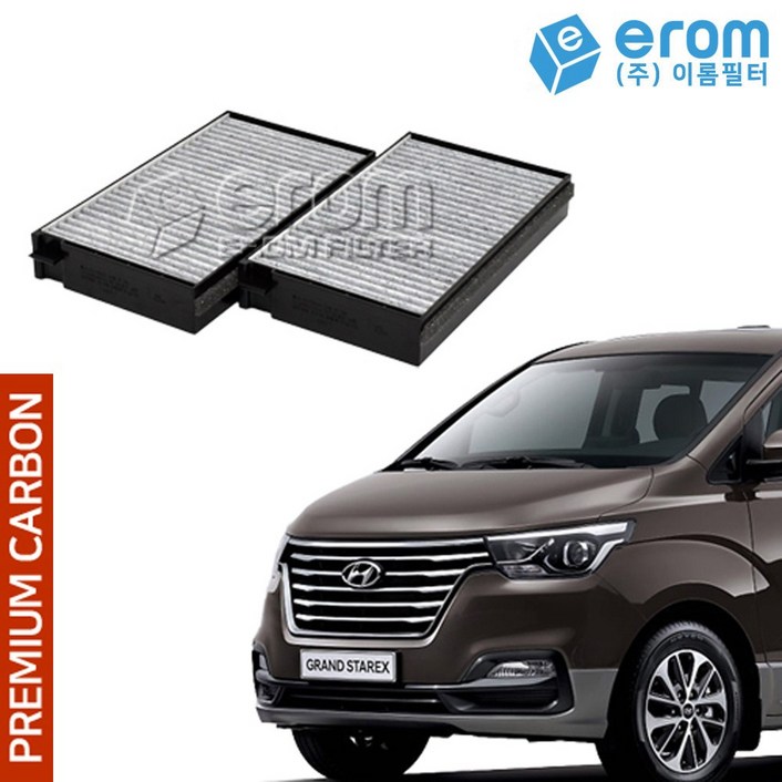 이롬 프리미엄 자동차에어컨필터 H11 헤파카본, 1개, 더뉴그랜드스타렉스어반 17 077B