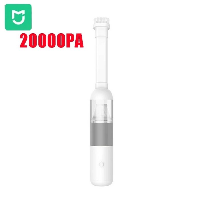 샤오미 무선 자동차 진공 청소기