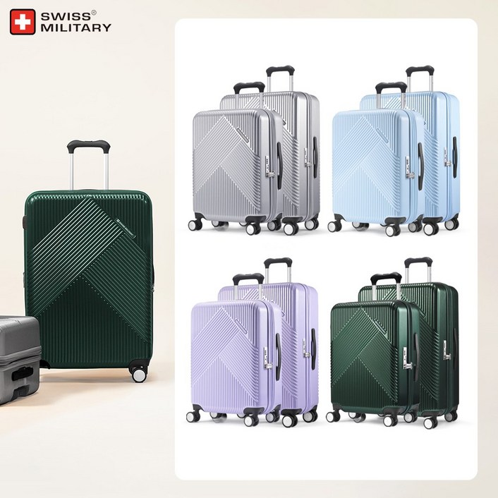 스위스밀리터리 72cm(26인치) 54cm(20인치) 캐리어 세트 투오더스 SM-R326ESET