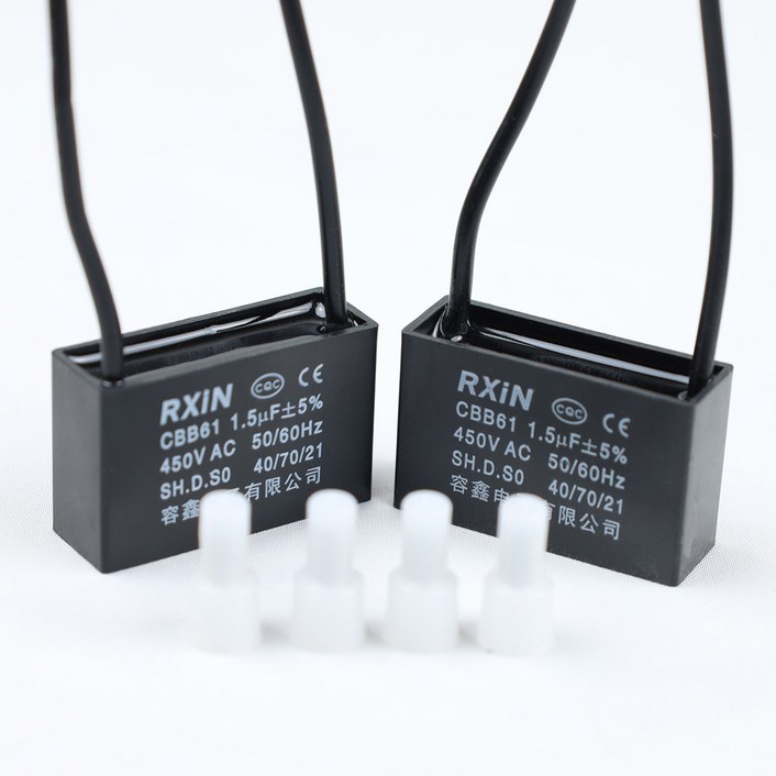 사각수지콘덴서 모터 커패시터 CBB61 450V AC