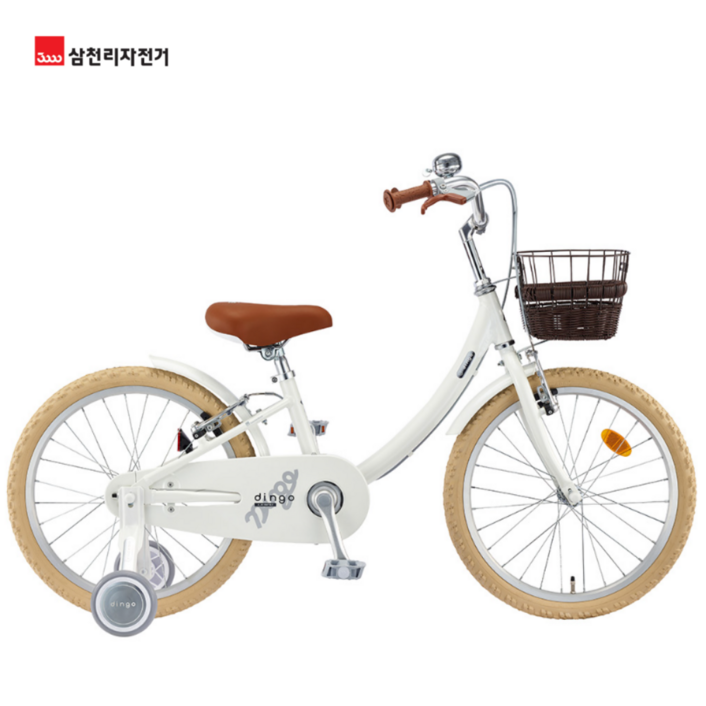 2026 삼천리자전거 딩고 20인치 아동용 보조바퀴 자전거, 엘레강스 화이트, 1개, 134cm