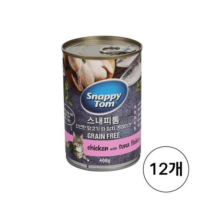 400g 12개 스내피톰 캣 대용량 고양이 주식캔 습식사료 간식, 12개, 400g