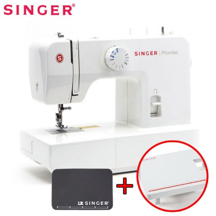 (싱거) SINGER 1408 멀티 스탠다드 미싱 재봉틀