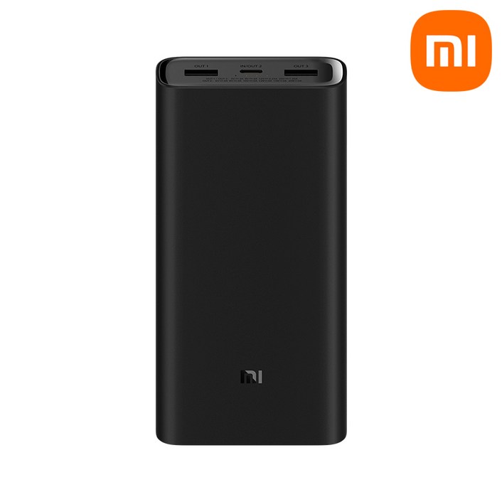 샤오미보조배터리 20000 PB200SZM 50W초고속충전 기내반입 CCC인증