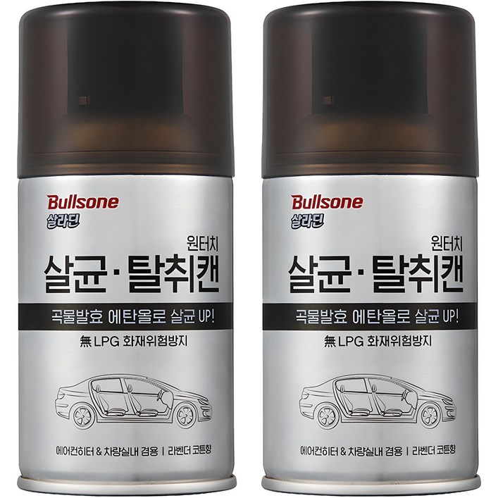 불스원 살라딘 원터치 살균 차량용탈취제