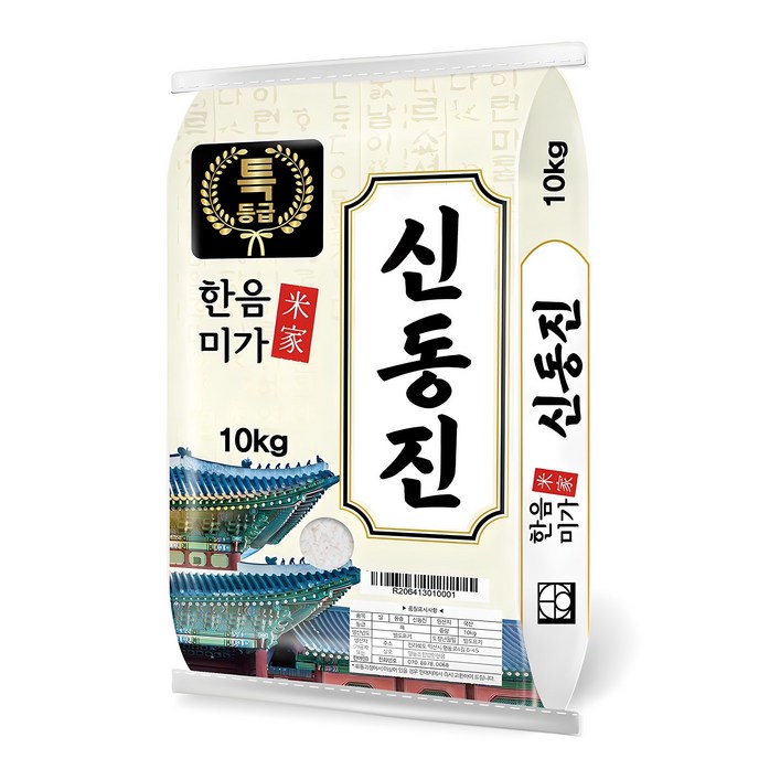 한음미가 신동진 쌀 한음미가 신동진 쌀