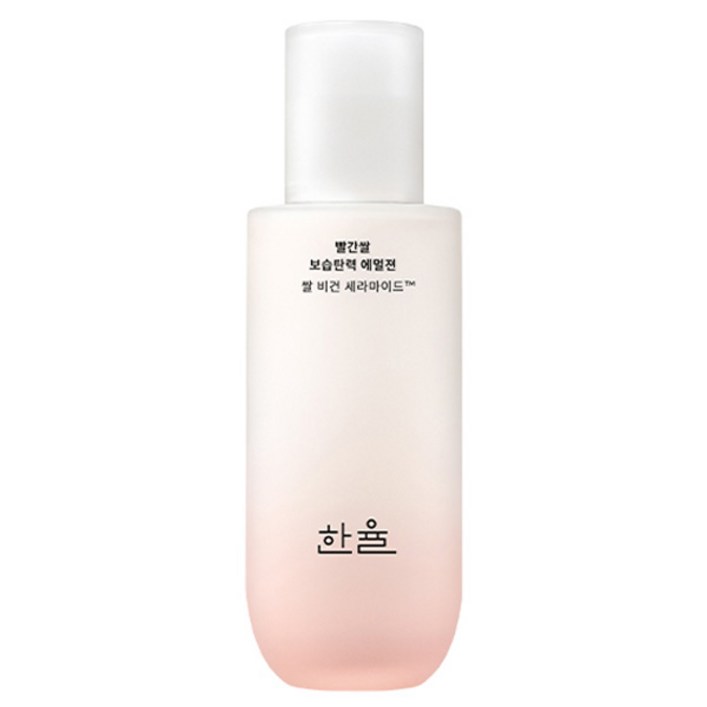 한율 빨간쌀 보습탄력 에멀젼