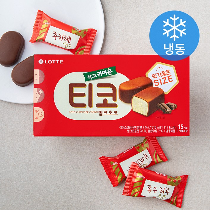 롯데웰푸드 티코 밀크초코 아이스크림 15개입 냉동, 510ml, 1개