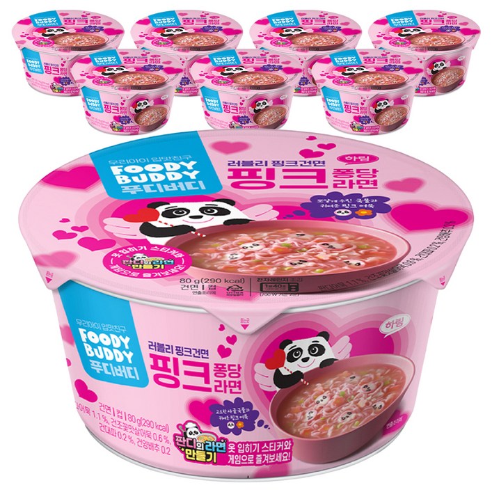 푸디버디 핑크 퐁당 라면 컵 80g