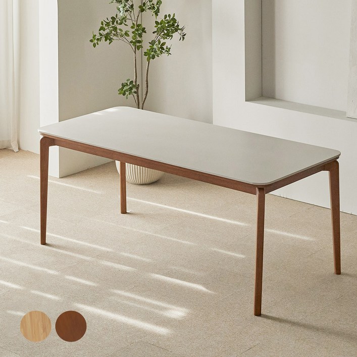 파로마 리샤르 세라믹 원목식탁 6인용 1800 방문설치