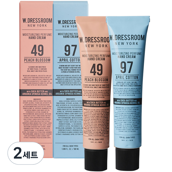 더블유드레스룸 퍼퓸 핸드크림 49 피치블러썸 50ml 97 에이프릴코튼 50ml, 2세트 더블유드레스룸 퍼퓸 핸드크림 49 피치블러썸 50ml 97 에이프릴코튼 50ml, 2세트