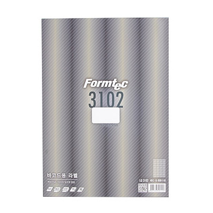 폼텍 바코드용 전산라벨2 47 x 26.9 mm LQ3102 20p