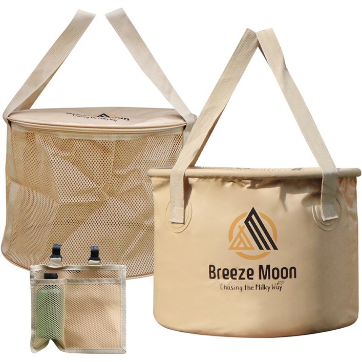 캠핑 설거지통 가방 30L 건조망 세제통 앤 망 풀세트 캠핑 설거지통 가방 30L 건조망 세제통 앤 망 풀세트