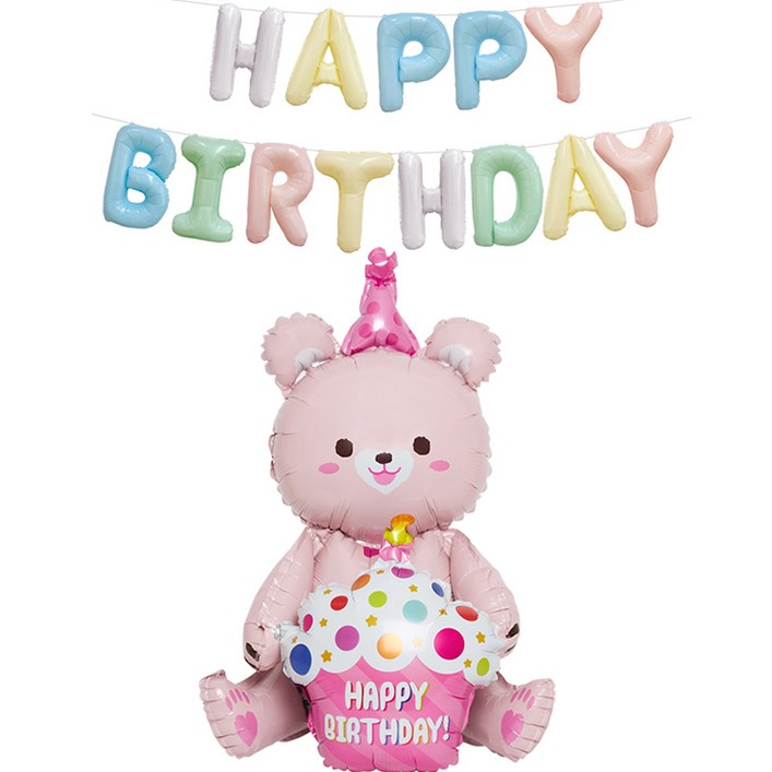 조이파티 풍선 HAPPY BIRTHDAY  스탠딩에어벌룬 생일곰 세트