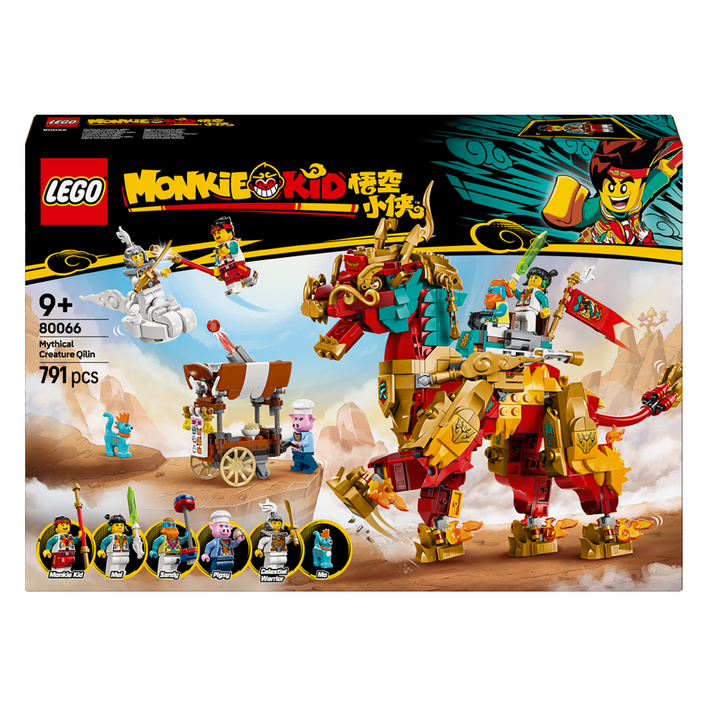 레고 몽키키드 신화 속 동물 키린 80066