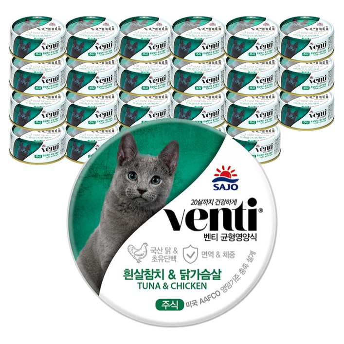 사조벤티 생후 3개월 이상 고양이 주식캔, 90g, 24개, 닭+참치
