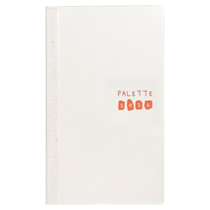 양지다이어리 2026 팔레트 다이어리, 오렌지, 1개