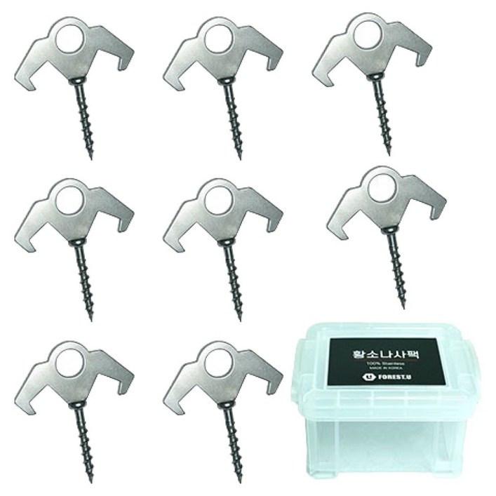 포레스트유 황소나사팩 8p + 케이스 세트