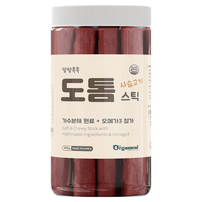올가밀 강아지 말랑촉촉 도톰스틱