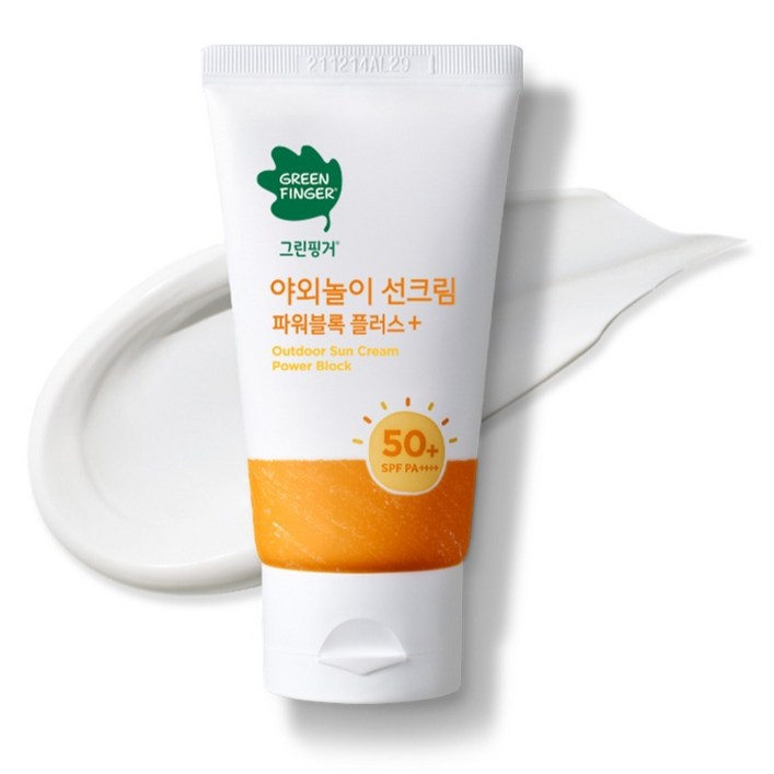 그린핑거 야외놀이 선크림 파워블록 플러스 SPF50 PA