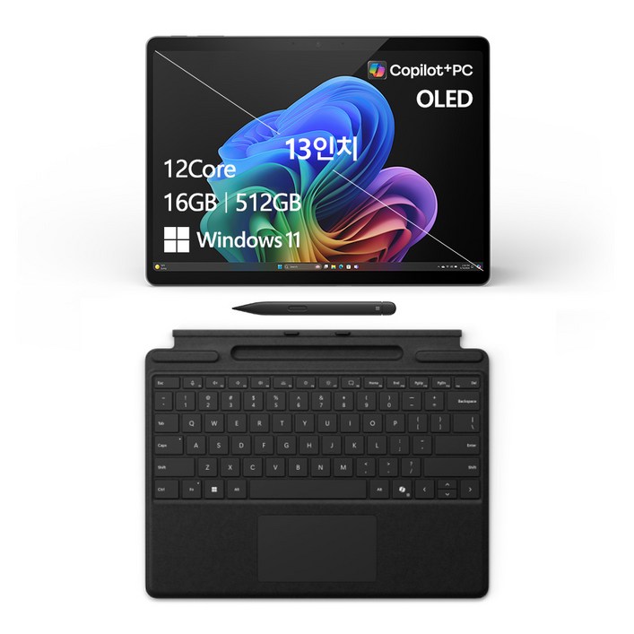 마이크로소프트 2024 서피스 프로 11 13 스냅드래곤 X 엘리트  키보드  슬림펜2