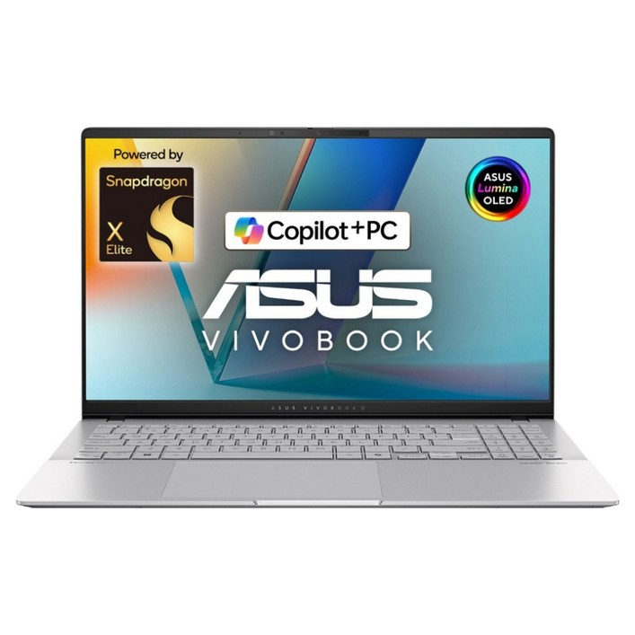 에이수스 2024 Copilot PC 뉴 비보북S 15 OLED 스냅드래곤 X Elite, 쿨실버, 1TB, 32GB, WIN11 Home, S5507QAMA068W