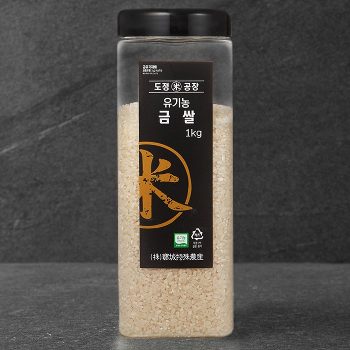 도정공장 유기농 인증 금쌀, 1kg, 1통