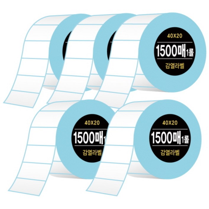 다다 감열라벨 1500매 40*20mm