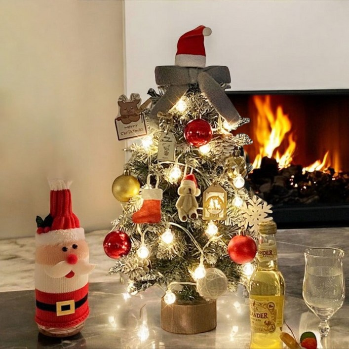 이플린 미니트리 풀세트  크리스마스 선물상자