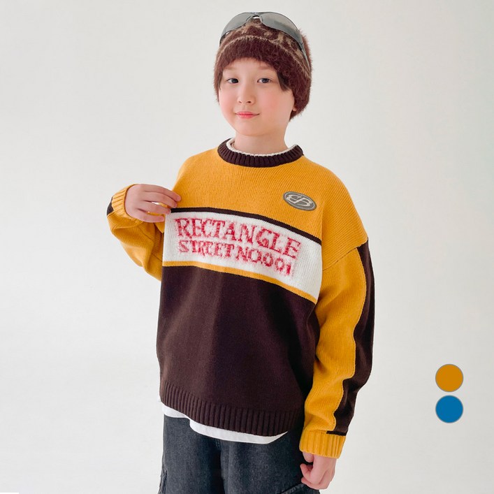 베리클로젯 주니어 월드 스트릿 오버핏 니트