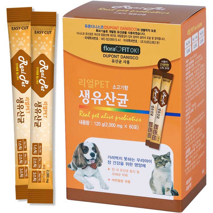 리얼펫 강아지 고양이 생유산균 영양제 60포