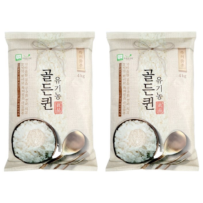 초록숟가락 골든퀸 백미 상등급, 4kg, 2개