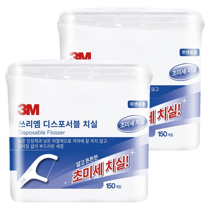 쓰리엠 파인 슬라이더 일회용 치실, 150개입, 2개