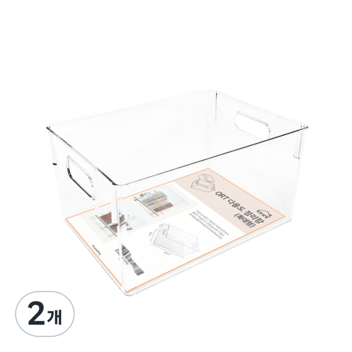 ORT 정리함 특대형 35 x 24.5 x 14 cm