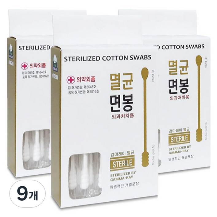 올웨일리 유기농 감마레이 멸균 면봉 TSP2899, 9개, 30개입