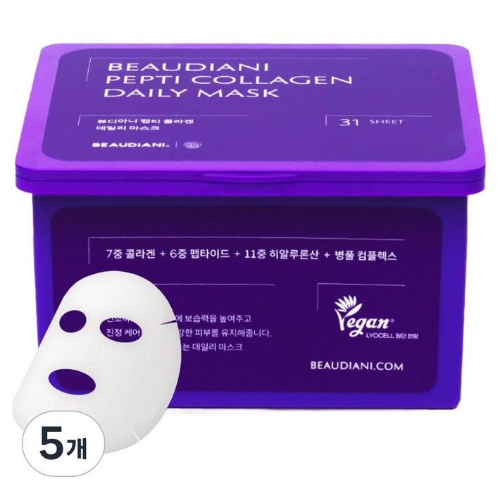 뷰디아니 펩티 콜라겐 데일리 마스크, 31개입, 5개