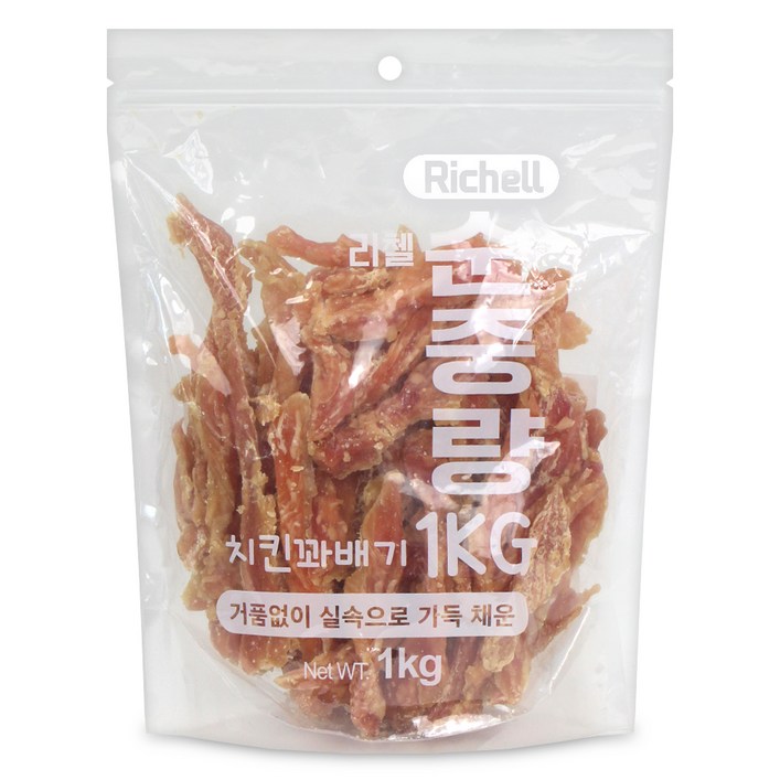 리첼 순중량 강아지간식 1kg