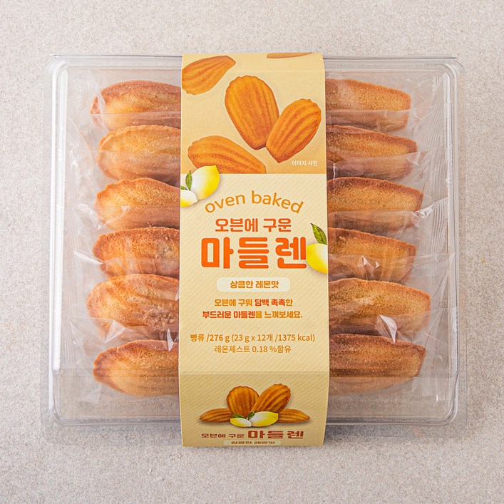 오븐에 구운 마들렌, 23g, 12개입, 1개