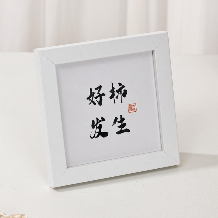 탑피아  정사각형 고급액자