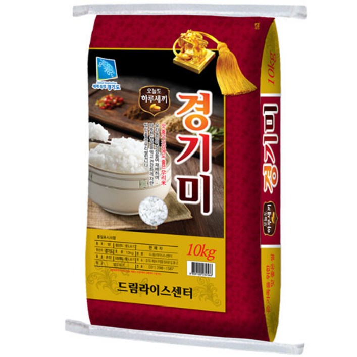 하루세끼쌀 경기미 백미 - 쇼핑뉴스