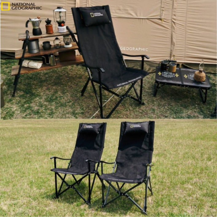 내셔널지오그래픽 접이식 캠핑의자 릴렉스 롱 체어 낚시 야외 휴대용 의자, 블랙 - 쇼핑앤샵